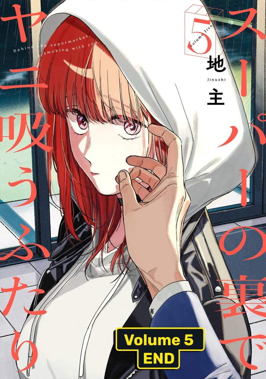 Chapter 38.5 - halaman 33