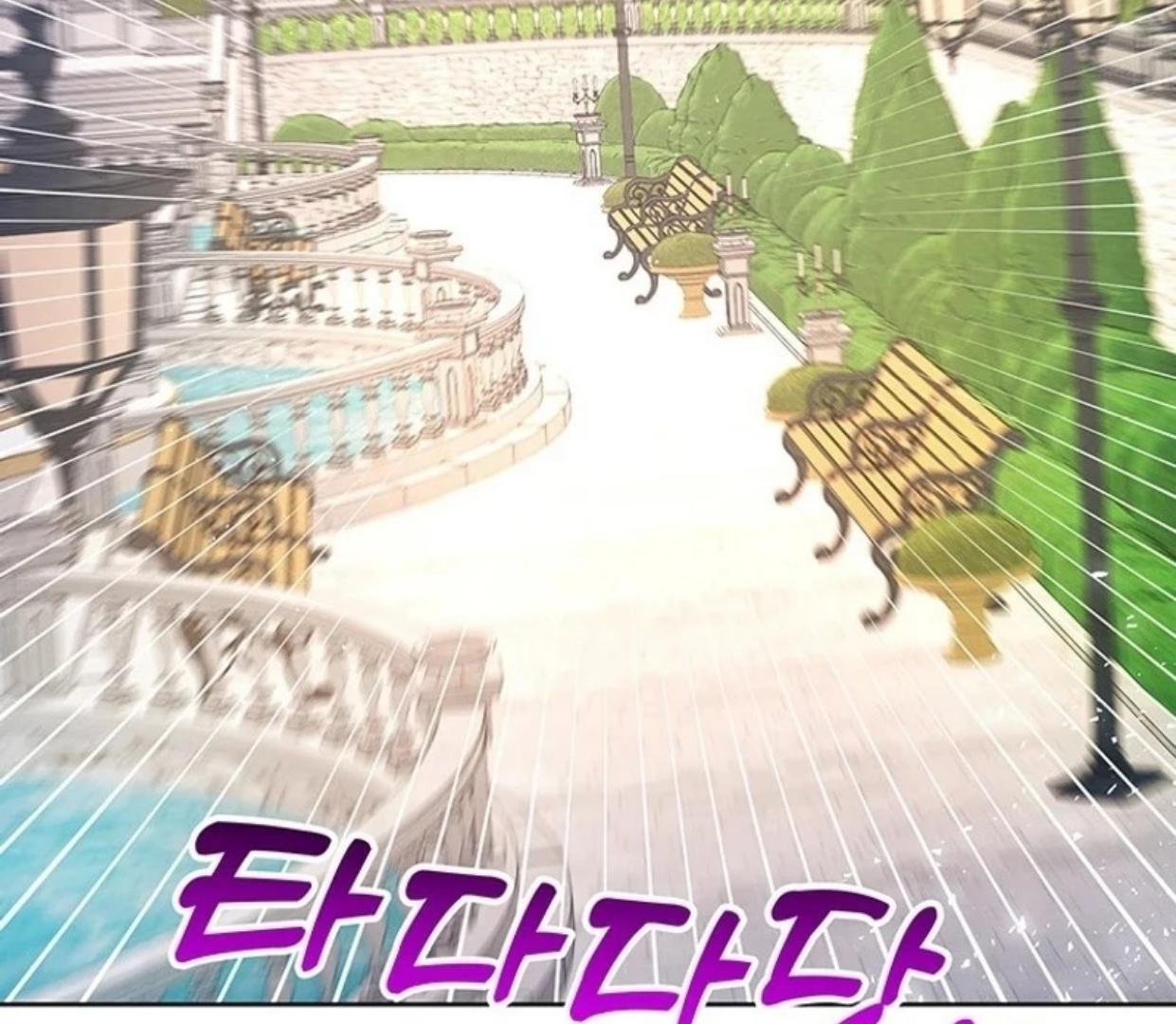 Chapter 11 - halaman 122