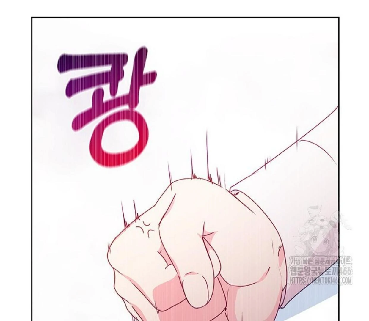 Chapter 14 - halaman 150