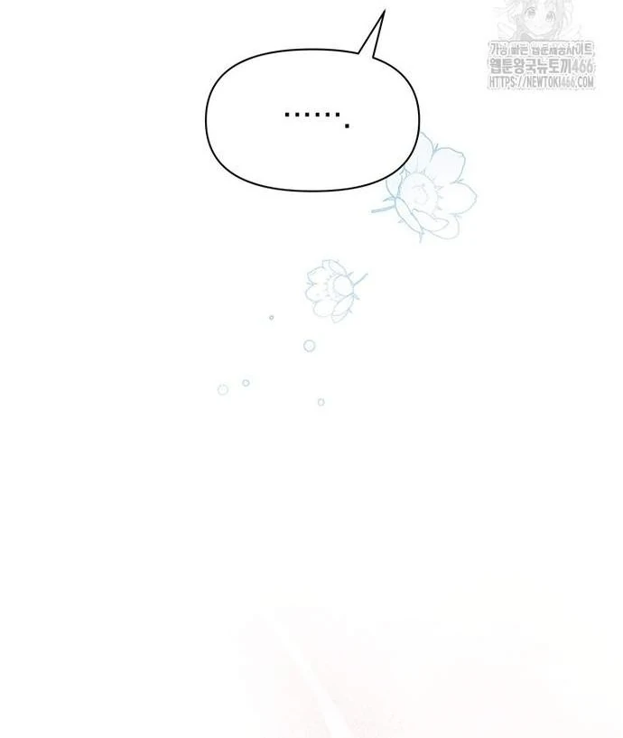 Chapter 15 - halaman 64