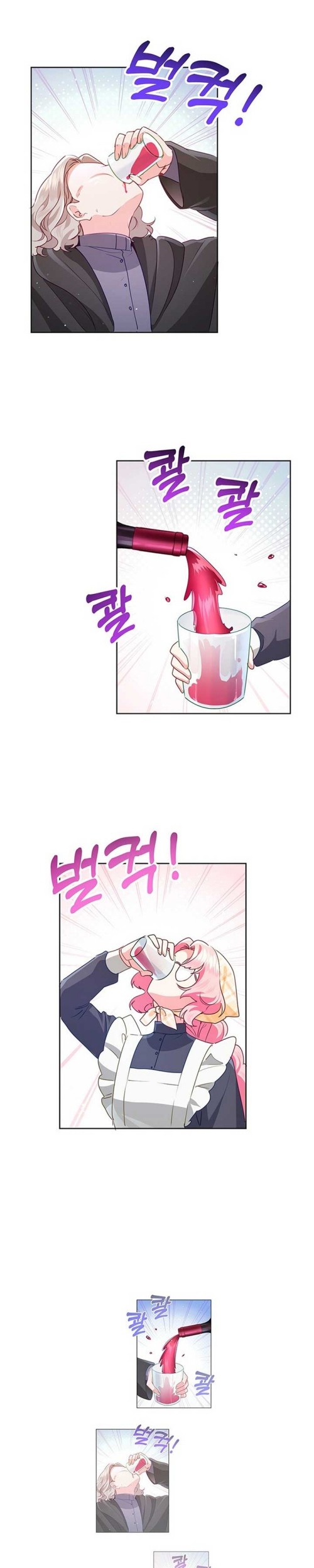 Chapter 25 - halaman 30