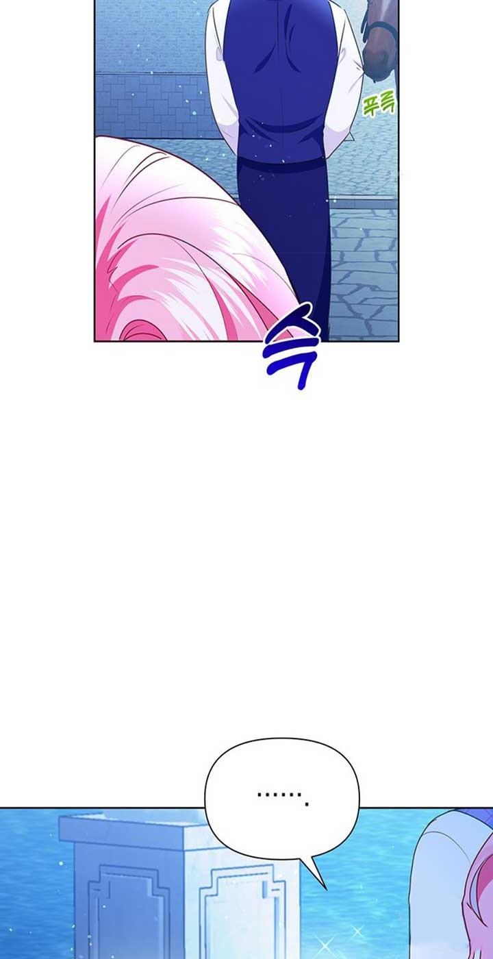 Chapter 29 - halaman 42