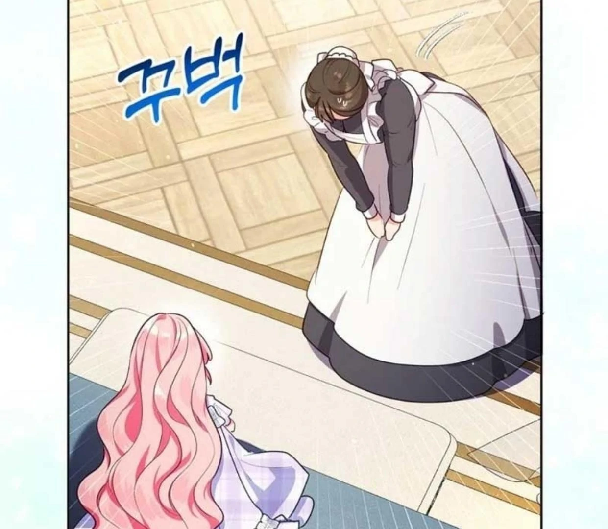 Chapter 4 - halaman 188