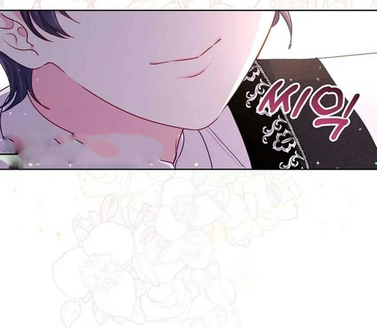 Chapter 8 - halaman 165