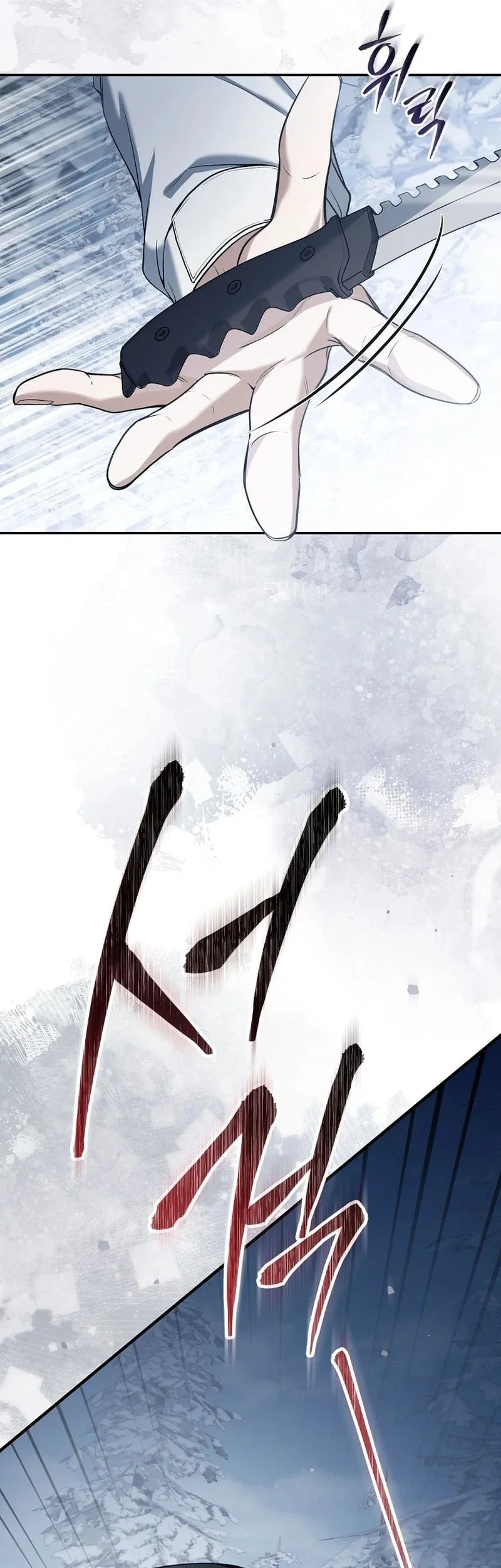 Chapter 25 - halaman 23