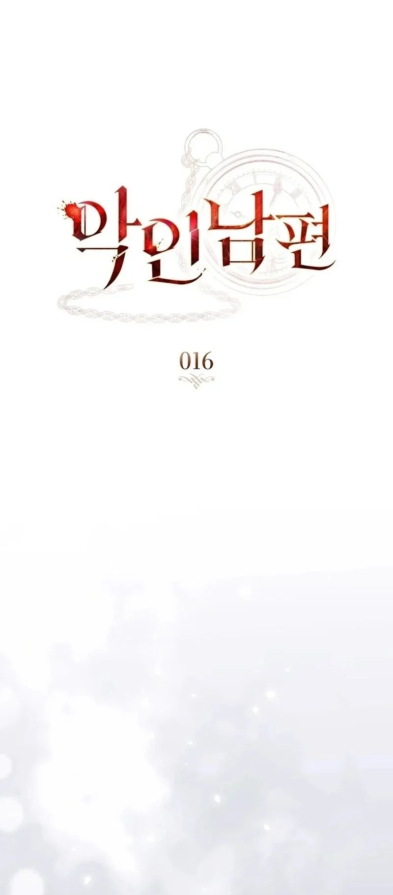 Chapter 16 - halaman 9