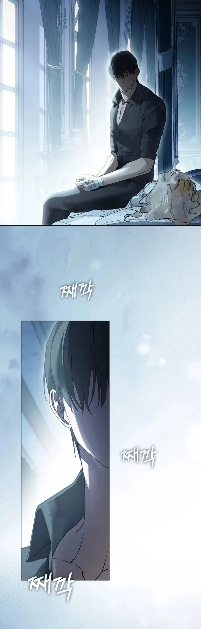 Chapter 17 - halaman 32