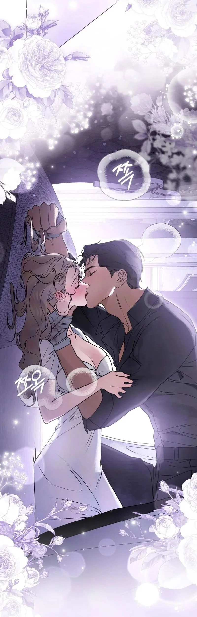 Chapter 17 - halaman 3