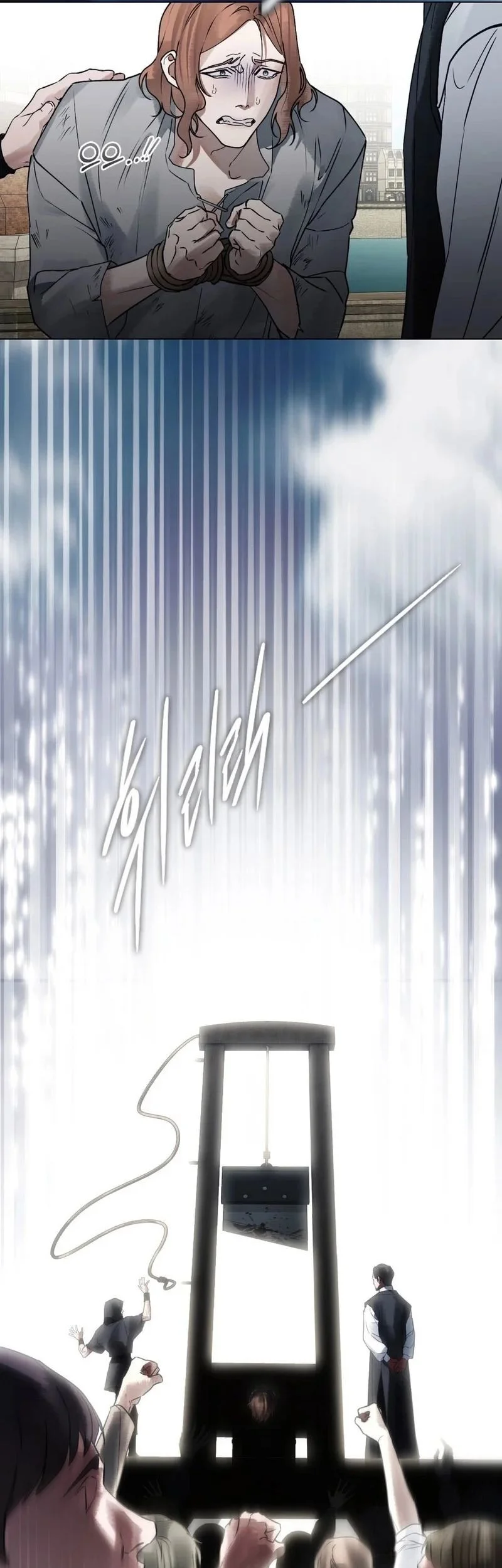 Chapter 17 - halaman 39