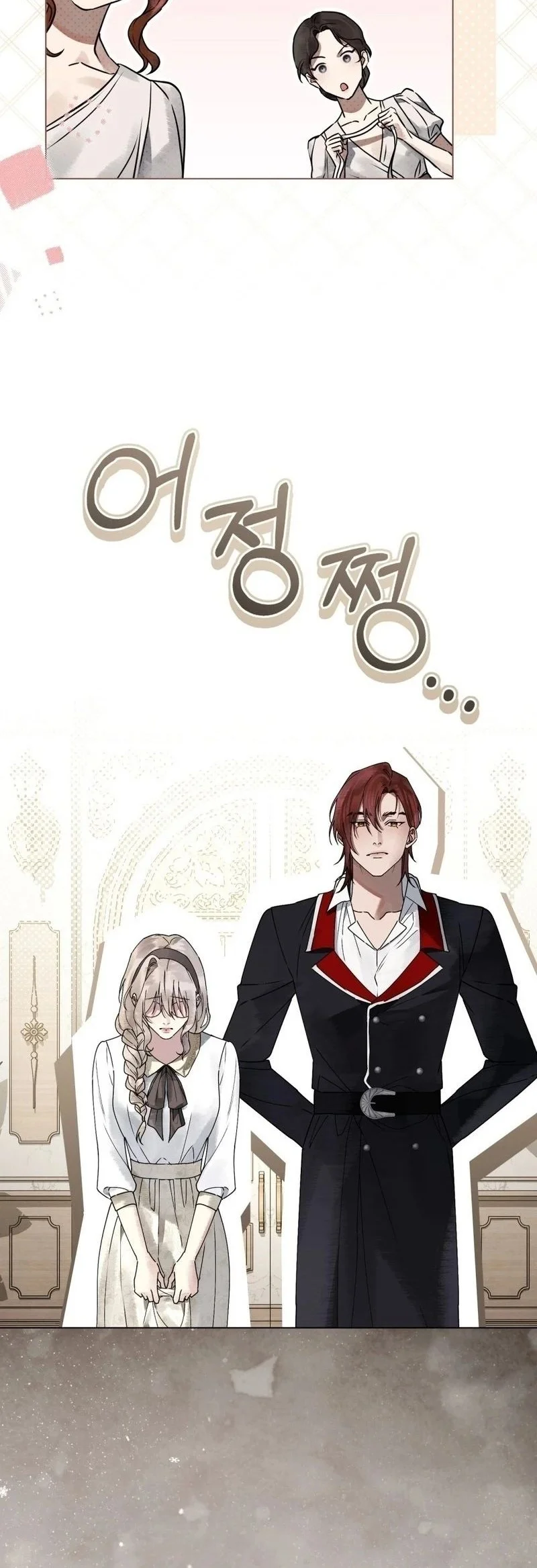 Chapter 21 - halaman 36