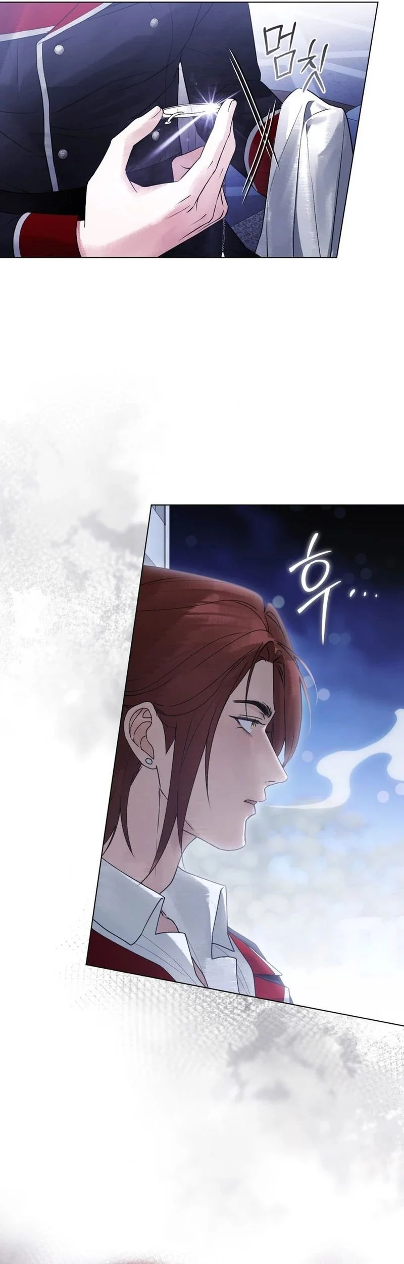 Chapter 26 - halaman 8
