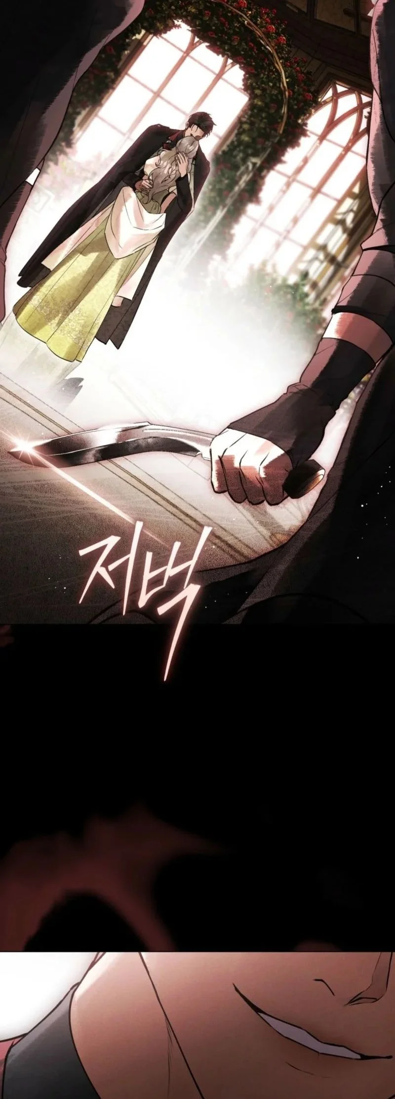Chapter 8 - halaman 51