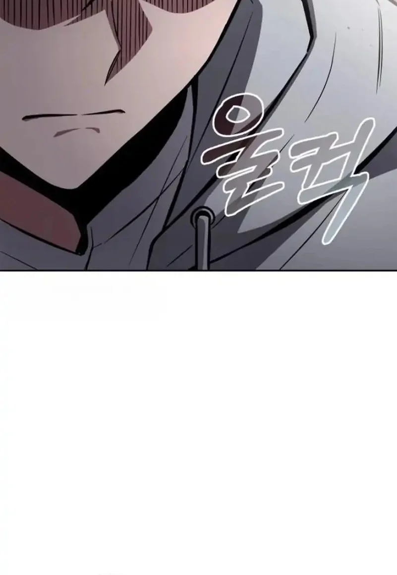 Chapter 1 - halaman 105