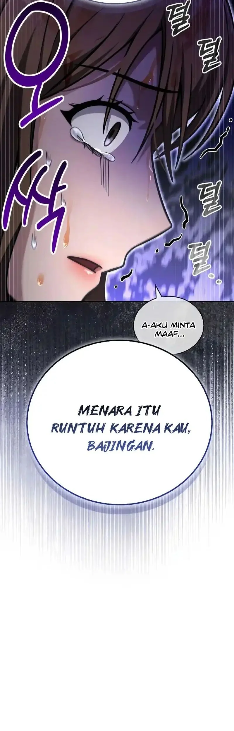 Chapter 17 - halaman 34
