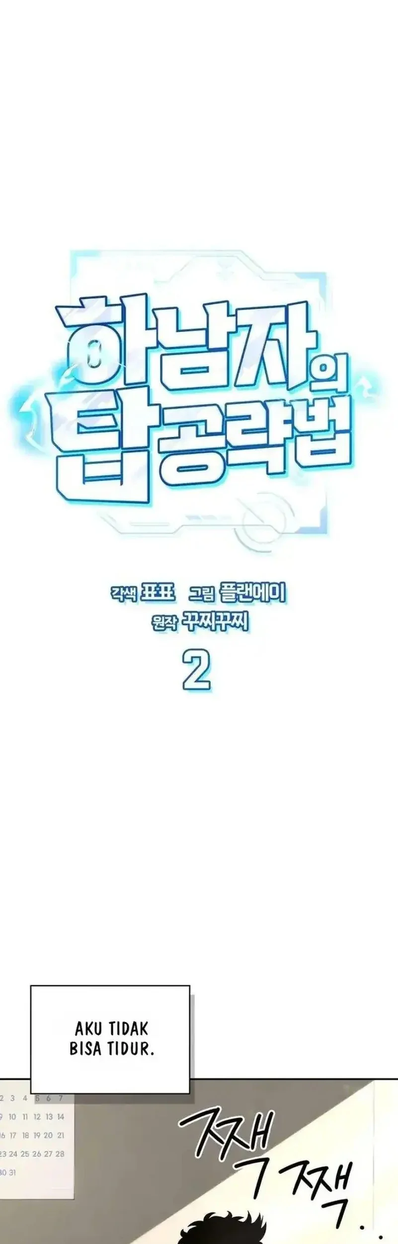 Chapter 2 - halaman 72