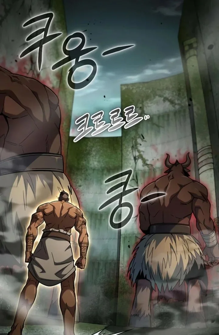 Chapter 25 - halaman 67