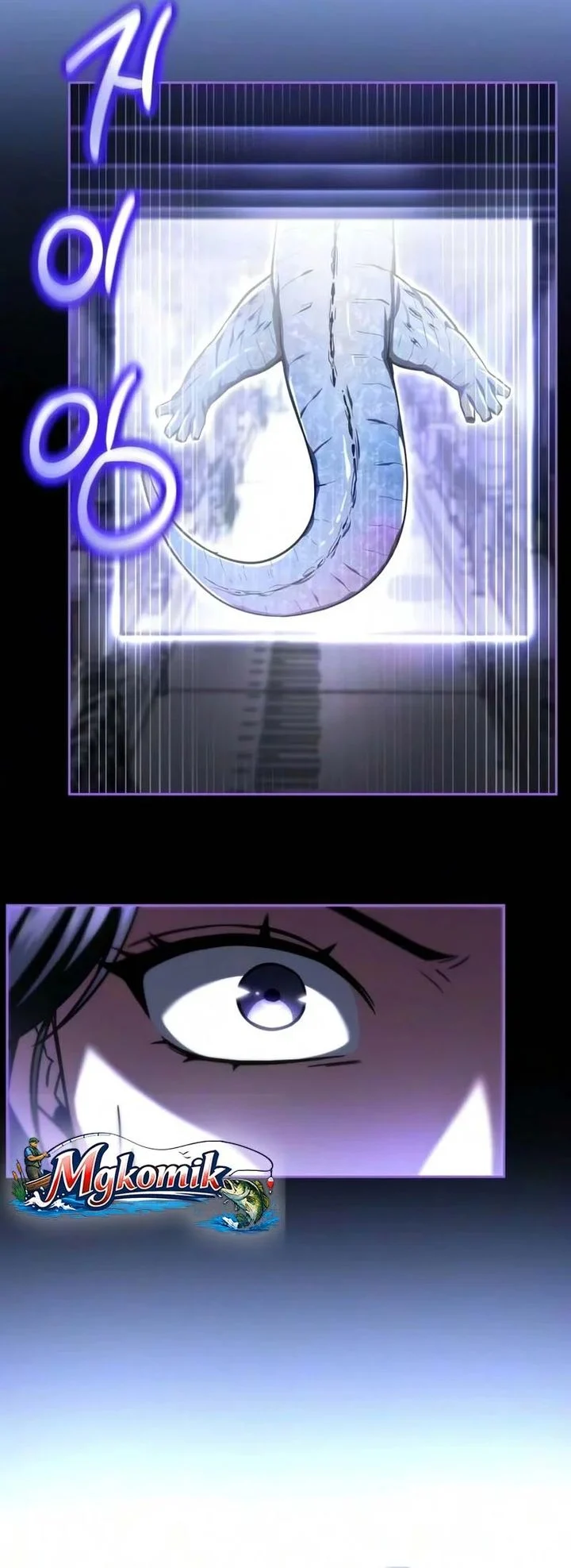 Chapter 33 - halaman 66