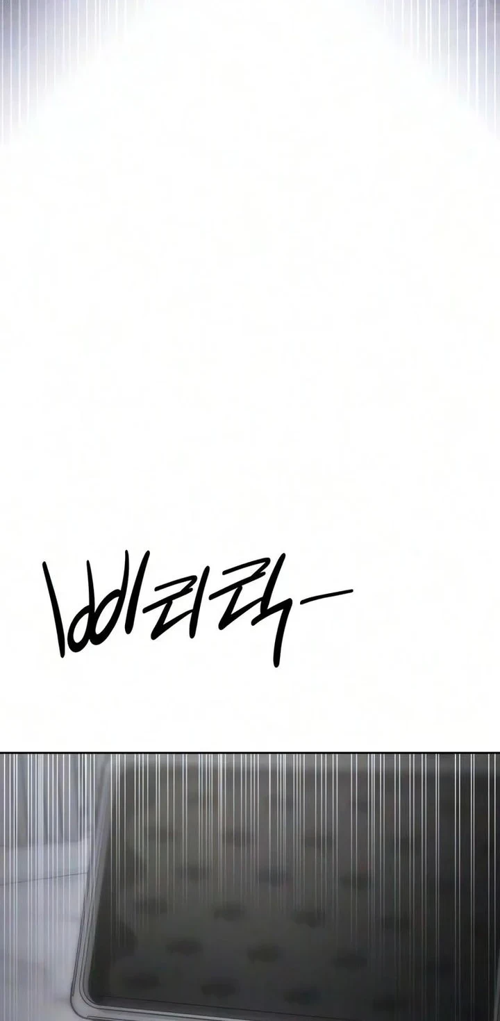 Chapter 36 - halaman 73