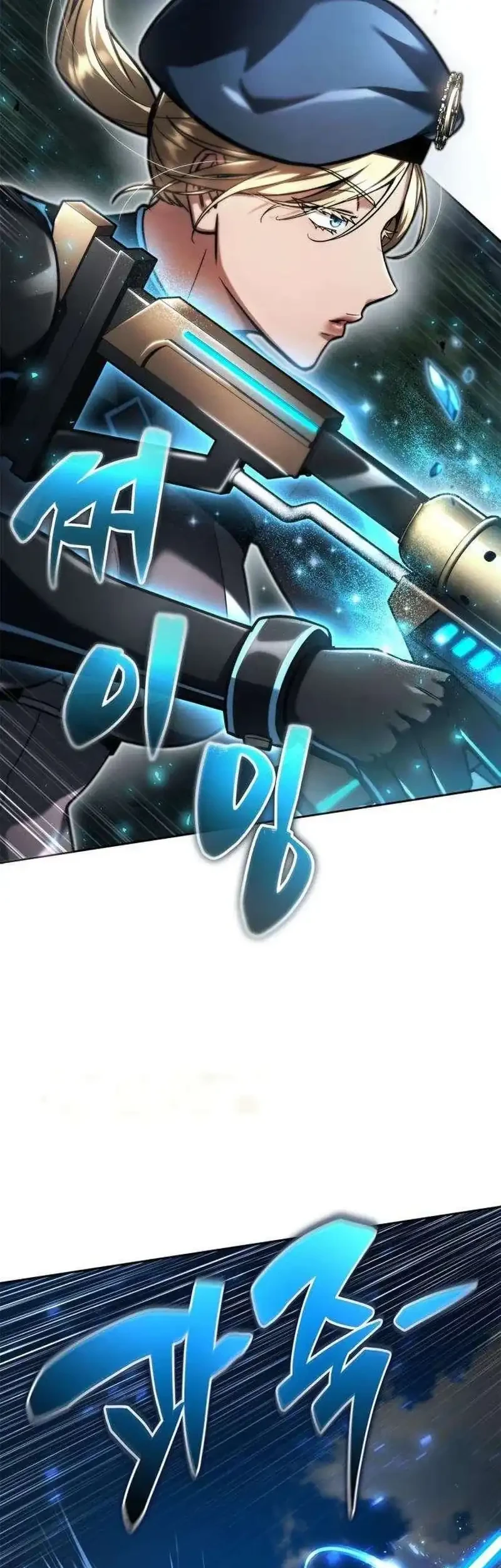 Chapter 37 - halaman 74