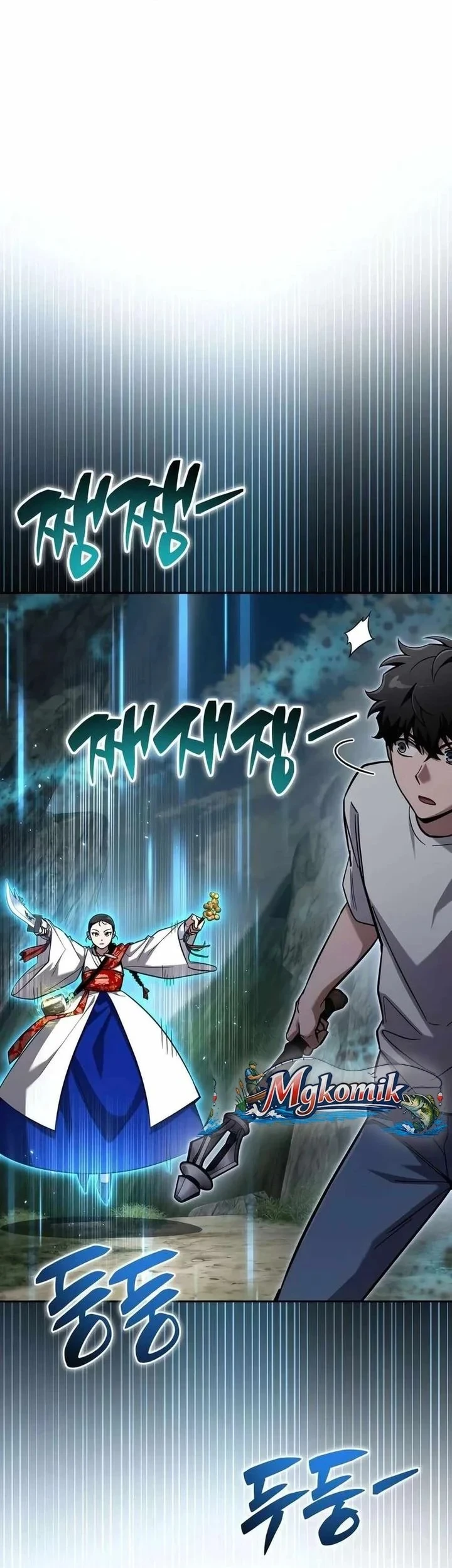Chapter 38 - halaman 54