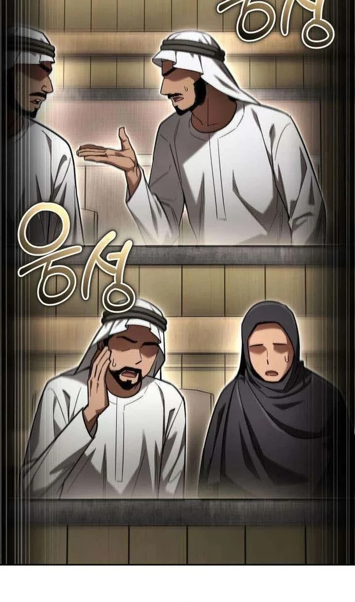Chapter 39 - halaman 89
