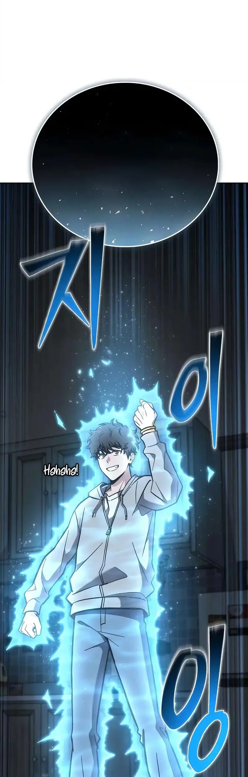Chapter 7 - halaman 7