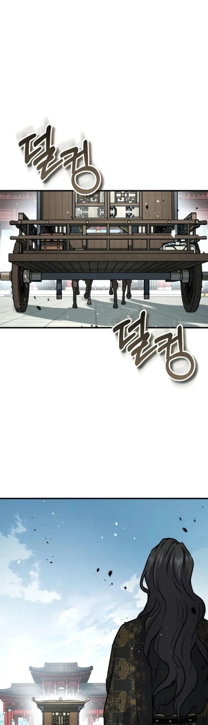 Chapter 100 - halaman 70