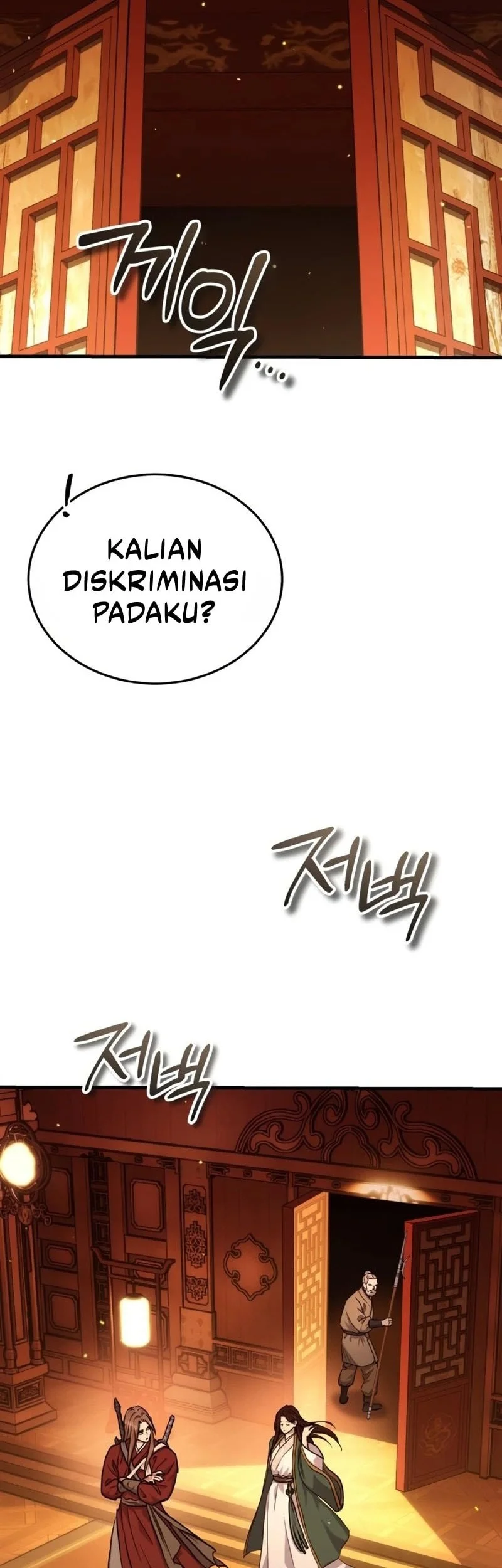 Chapter 101 - halaman 24