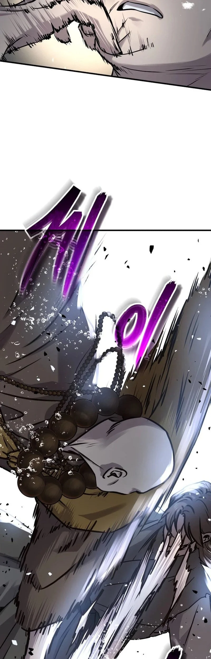 Chapter 103 - halaman 72