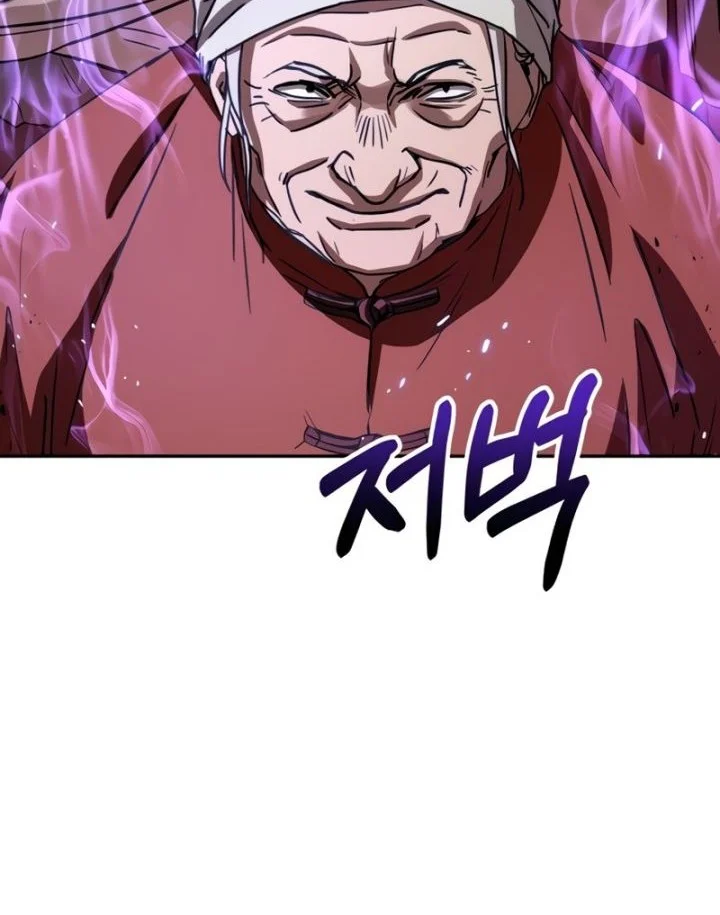 Chapter 12 - halaman 53