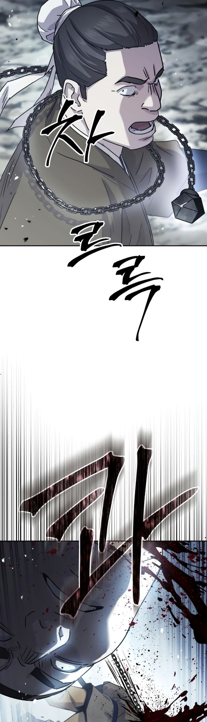 Chapter 15 - halaman 44