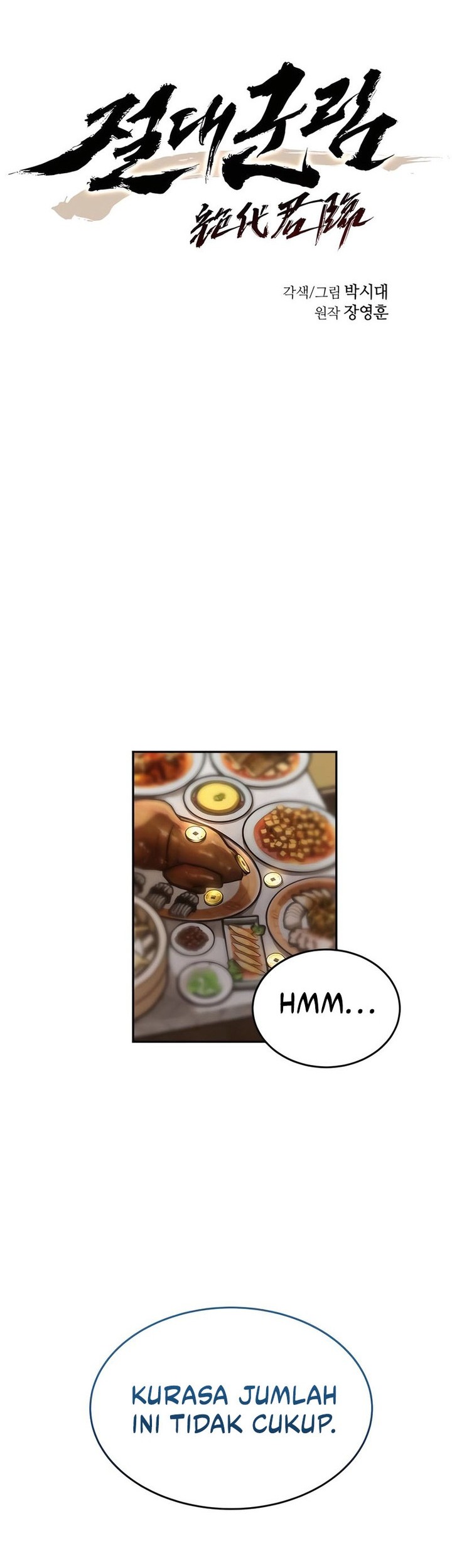 Chapter 2 - halaman 5