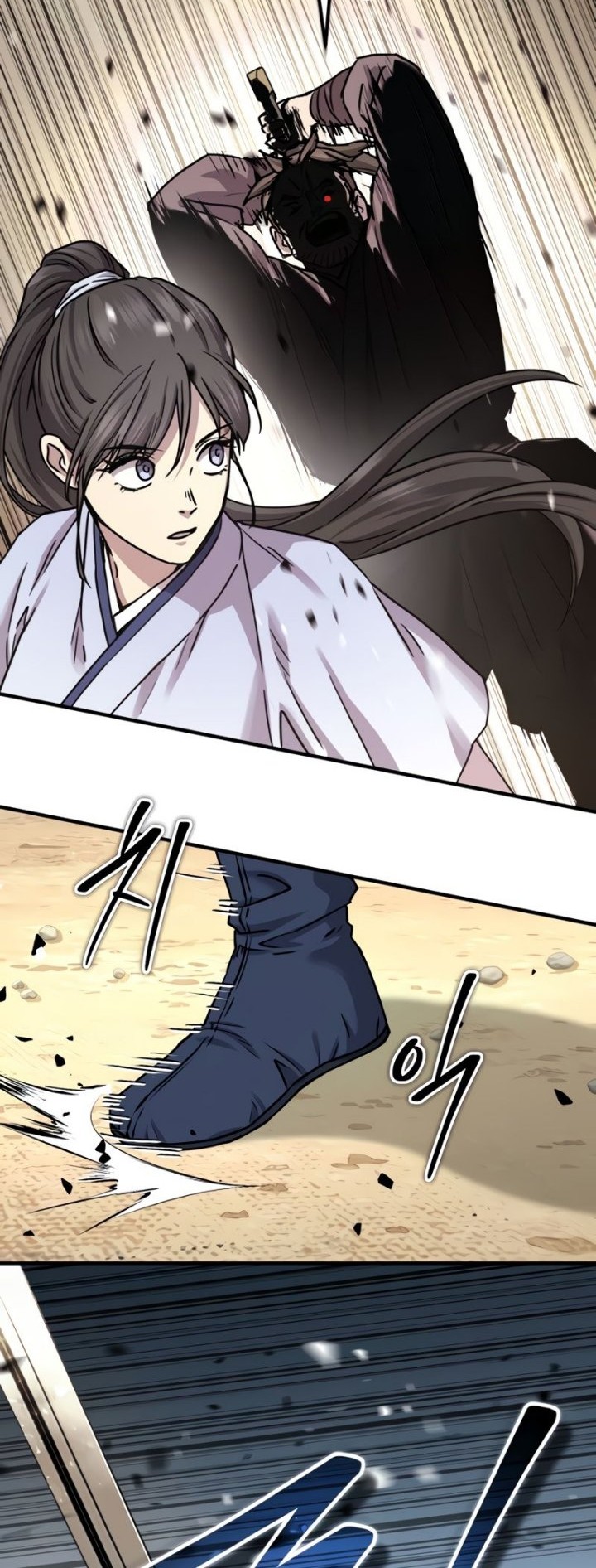 Chapter 21 - halaman 64