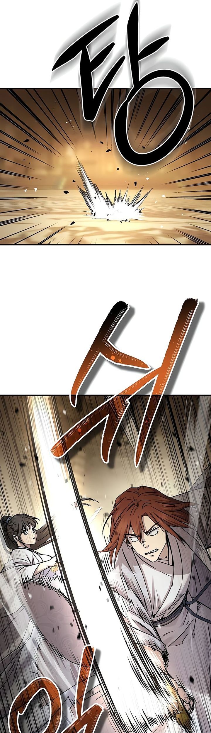 Chapter 23 - halaman 47