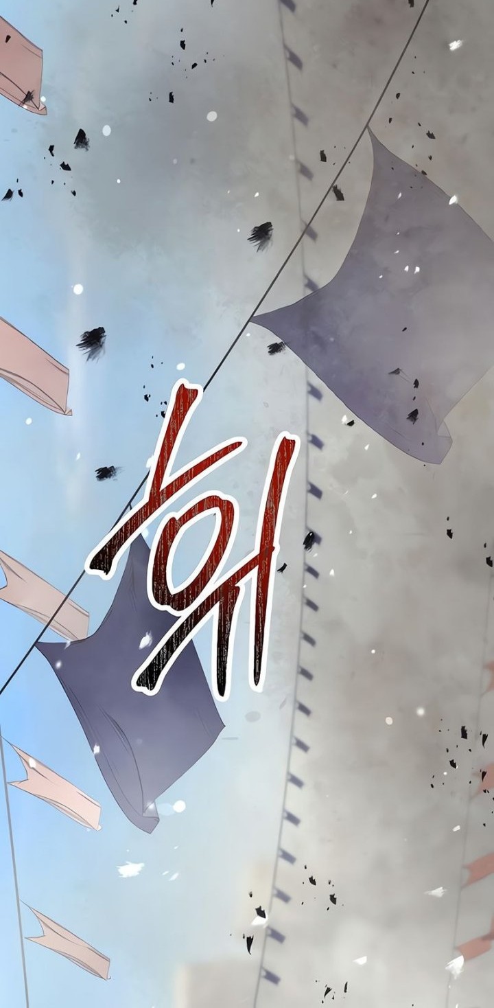Chapter 32 - halaman 17