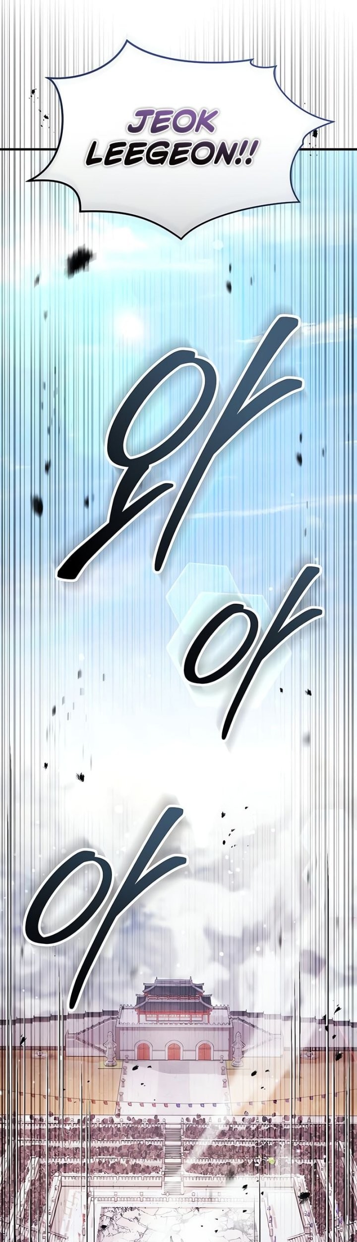 Chapter 32 - halaman 30