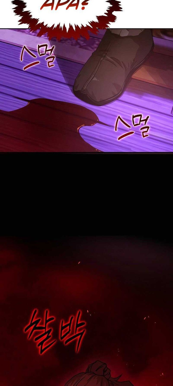 Chapter 4 - halaman 21