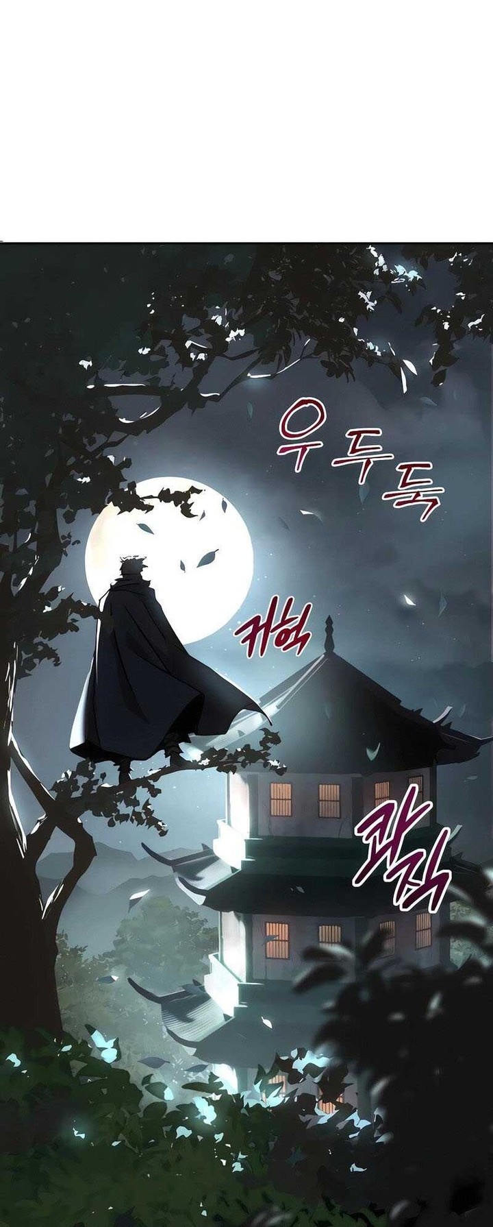 Chapter 4 - halaman 82