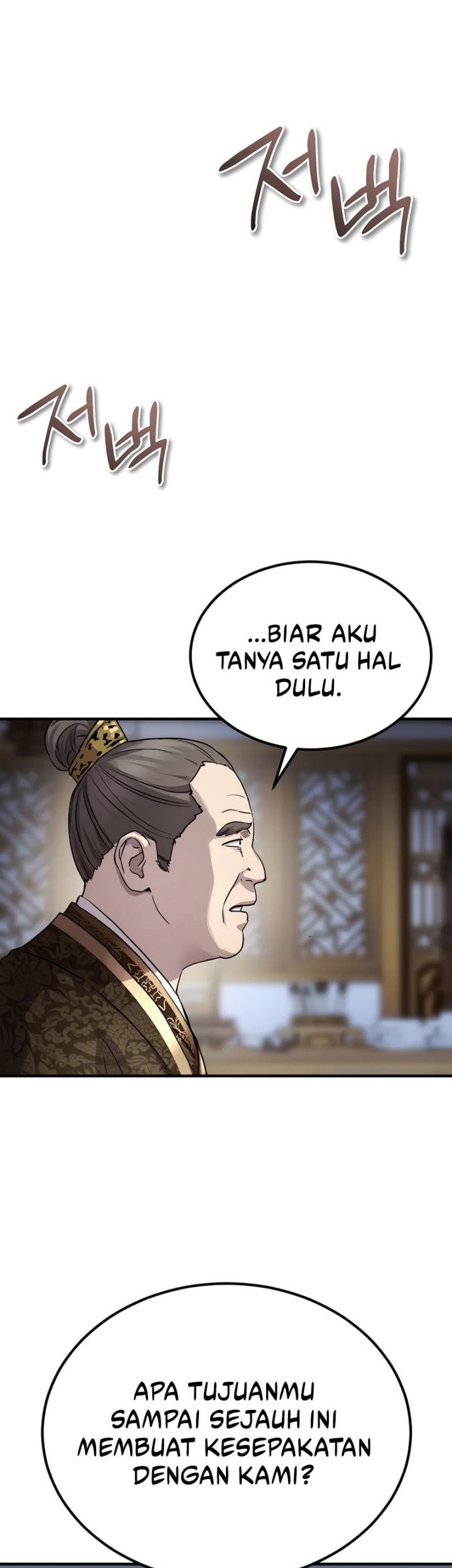 Chapter 41 - halaman 49