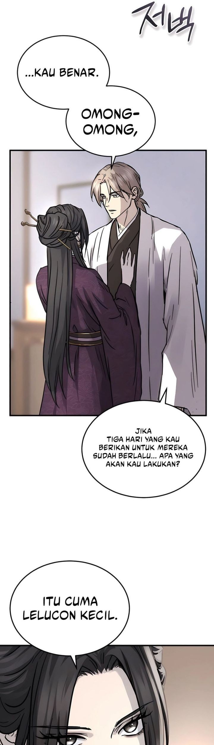 Chapter 49 - halaman 19