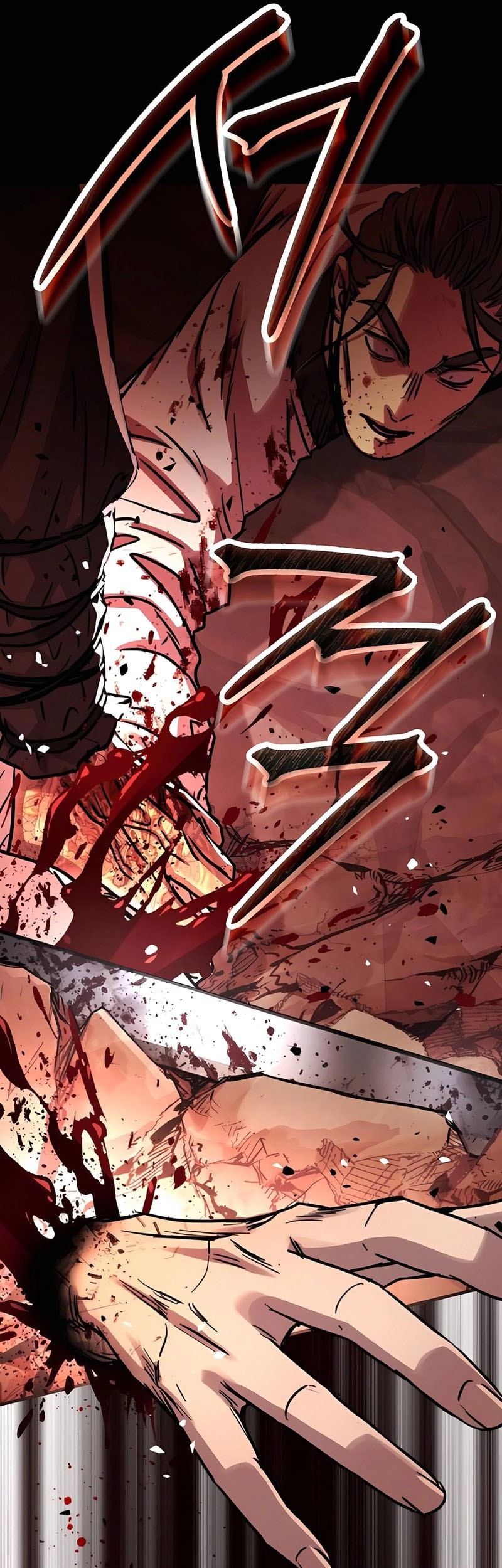 Chapter 51 - halaman 47