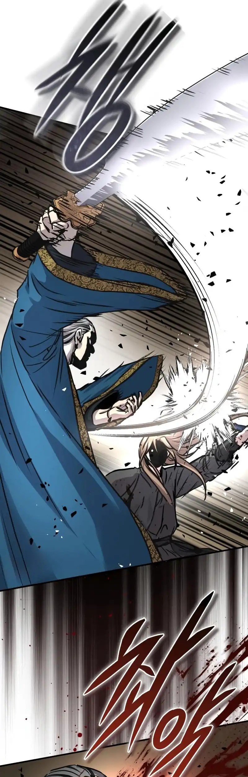 Chapter 54 - halaman 26