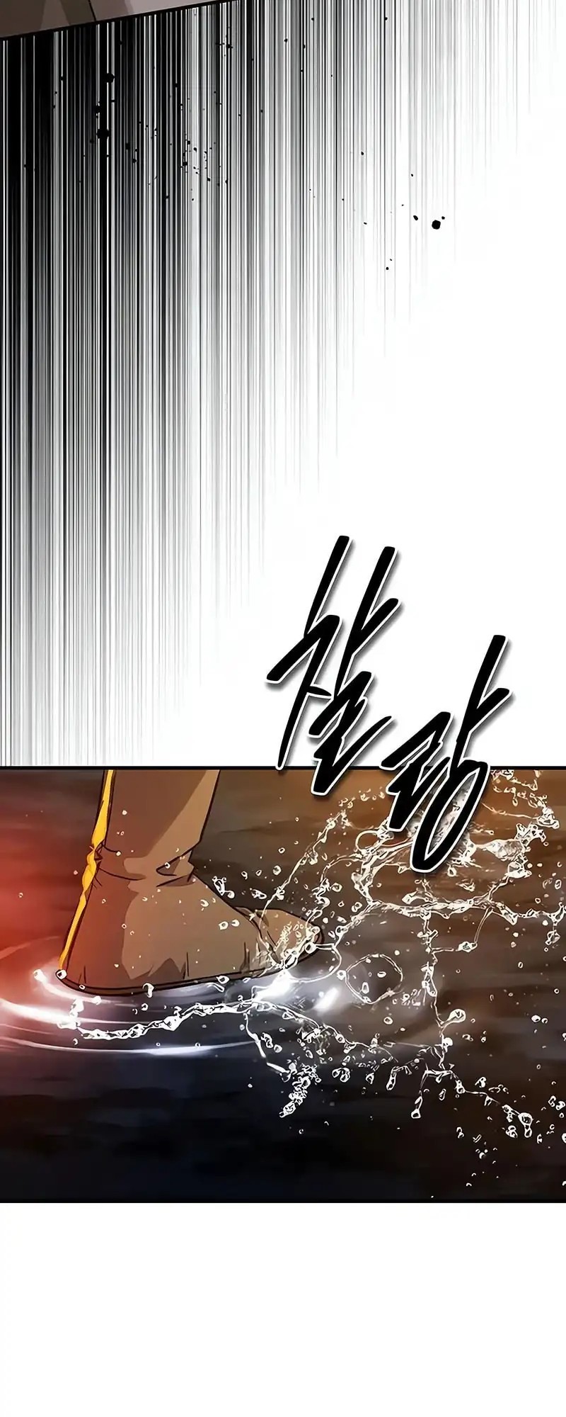 Chapter 56 - halaman 70