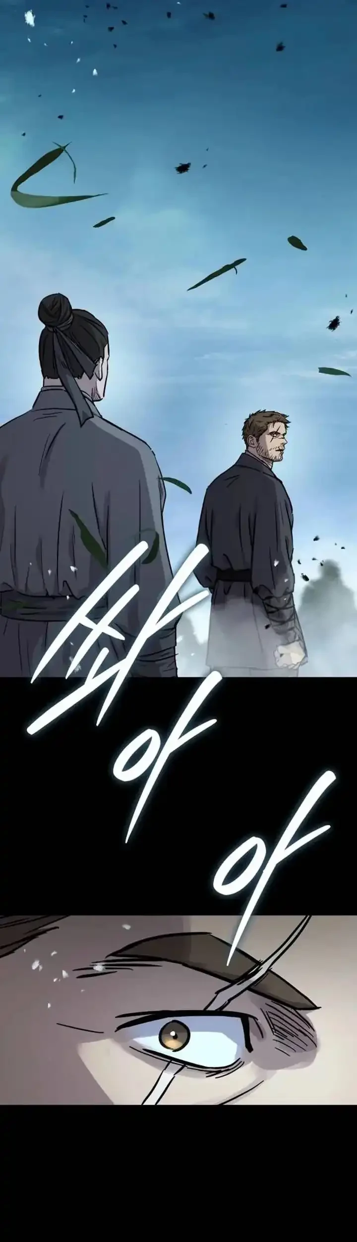 Chapter 60 - halaman 22