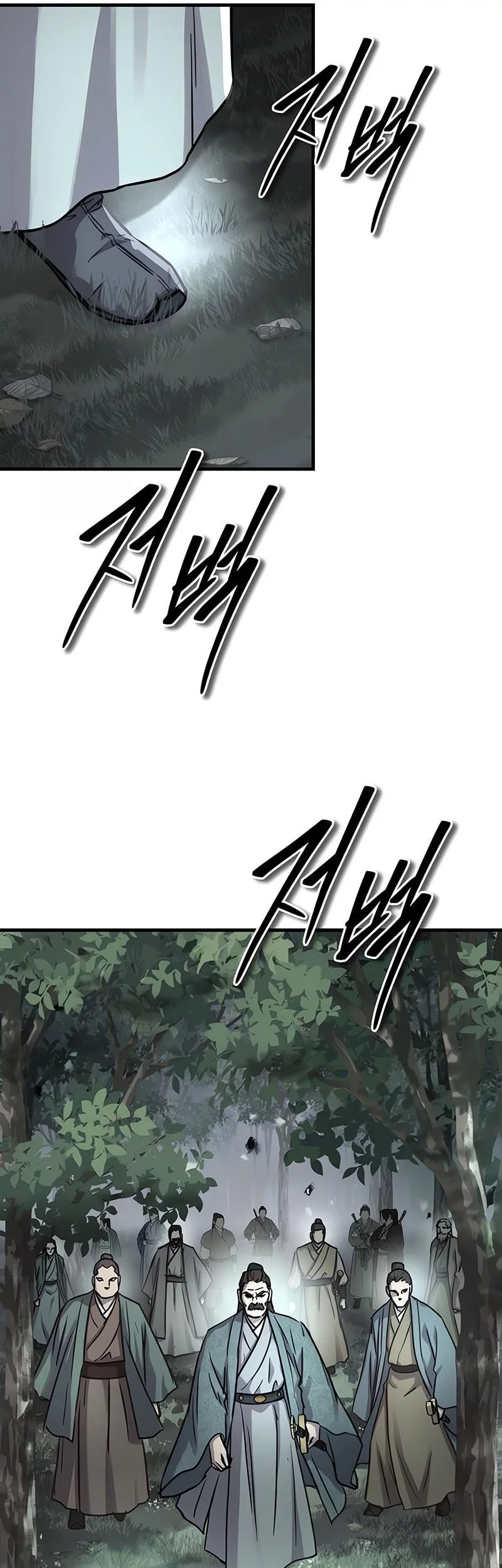 Chapter 62 - halaman 39