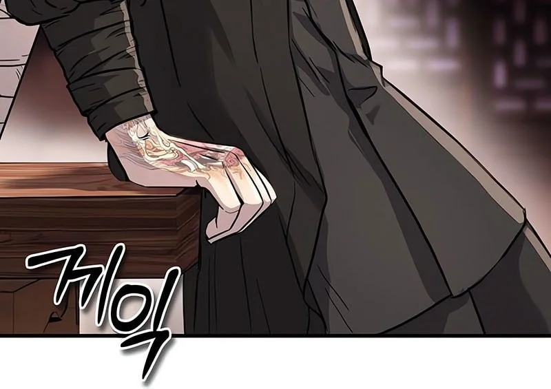 Chapter 65 - halaman 7