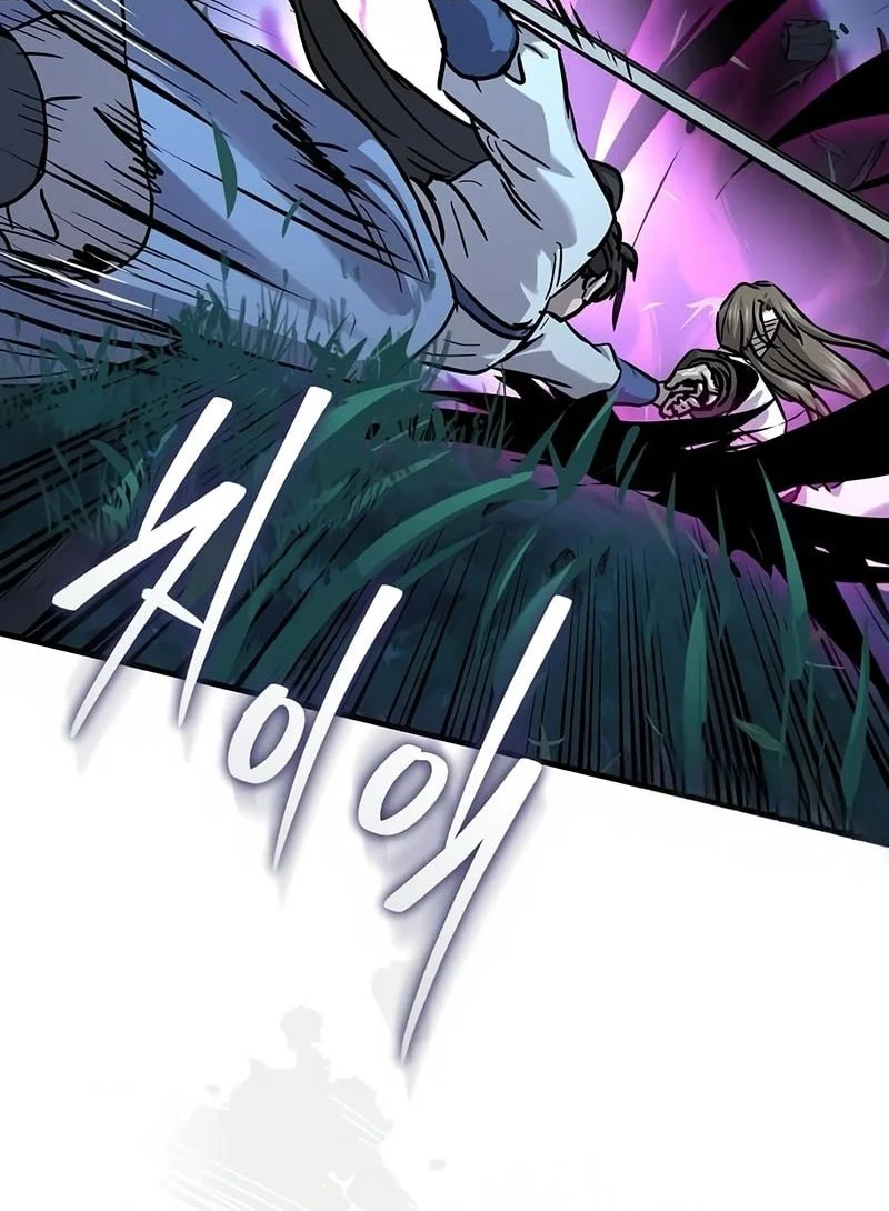 Chapter 66 - halaman 70