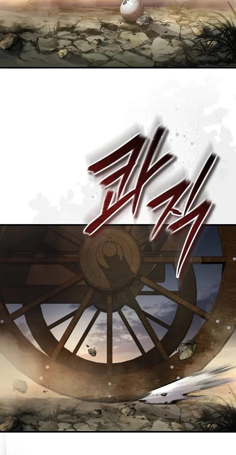 Chapter 67 - halaman 34