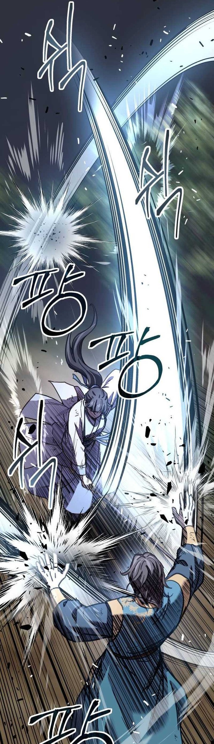 Chapter 7 - halaman 24