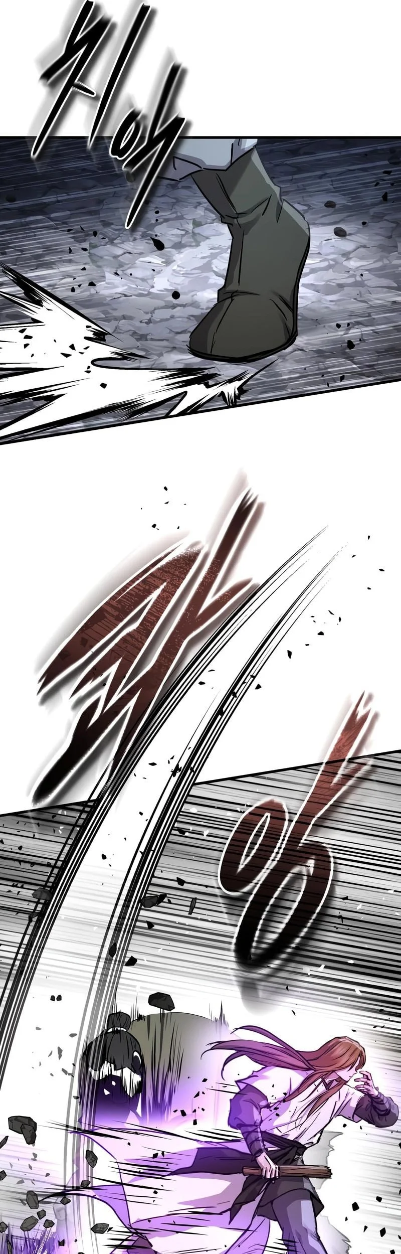Chapter 70 - halaman 17
